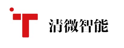 清微智能